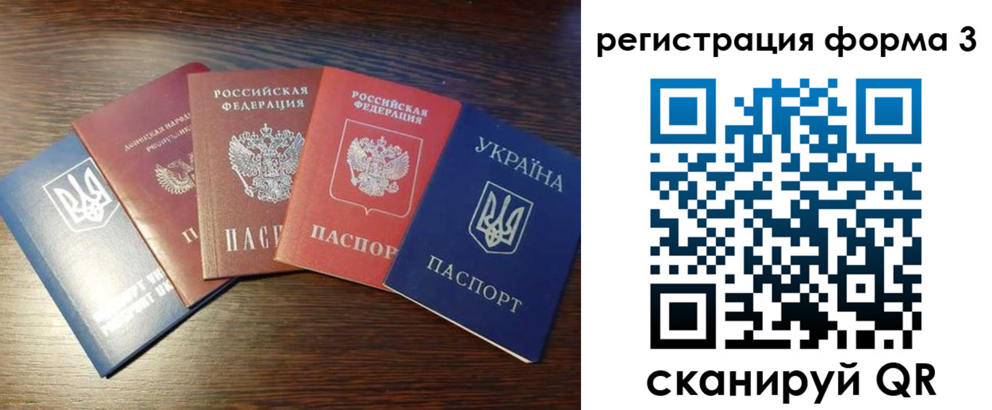 пропишу в квартире в Карабулаке